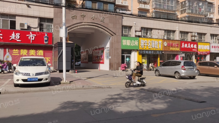 四中小区外景图