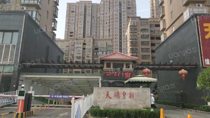 天鹏皇朝外景图