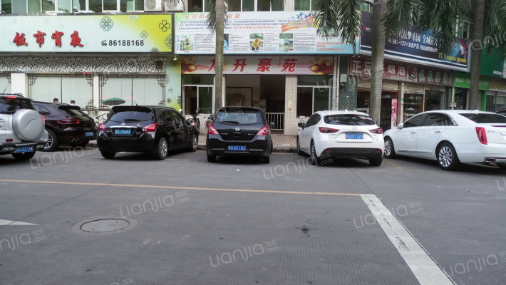 龙升豪苑外景图