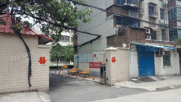 中平能化铁运处车辆厂小区外景图