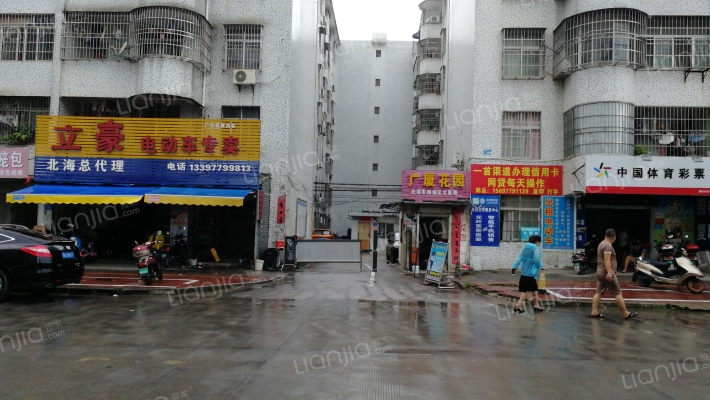 广厦花园外景图