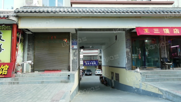 积翠园小区外景图