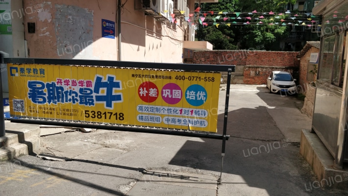 锦光花苑外景图