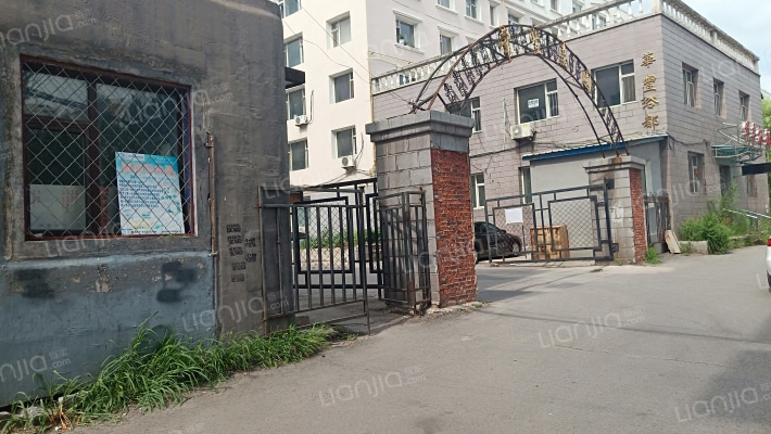 华丰嘉园外景图