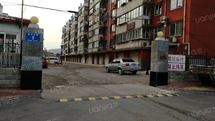 富贵华庭外景图