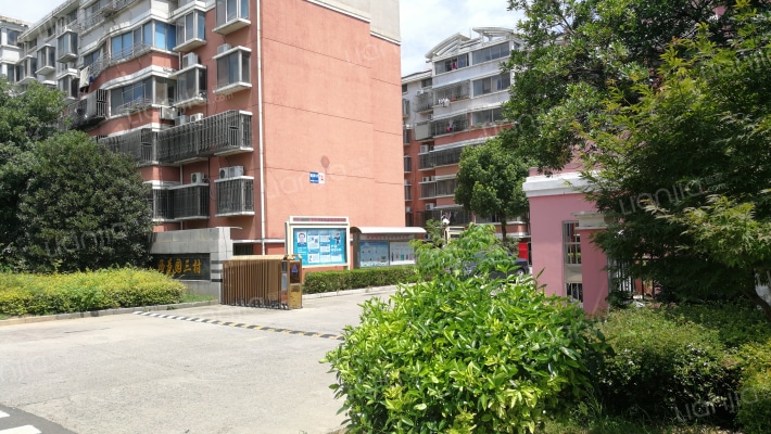 西花园三村外景图