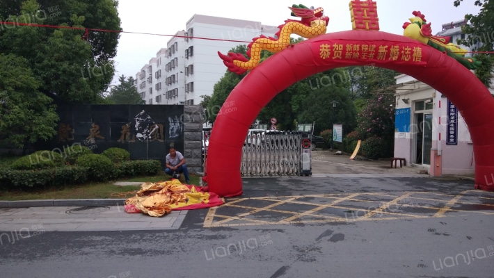 龙泉花园(邳州市)外景图