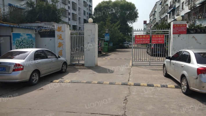 航运新区外景图