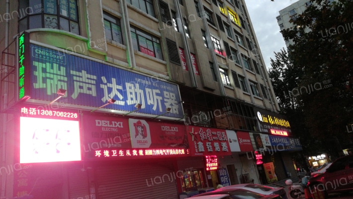 博盛公寓外景图