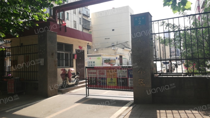 繁荣街东小区外景图