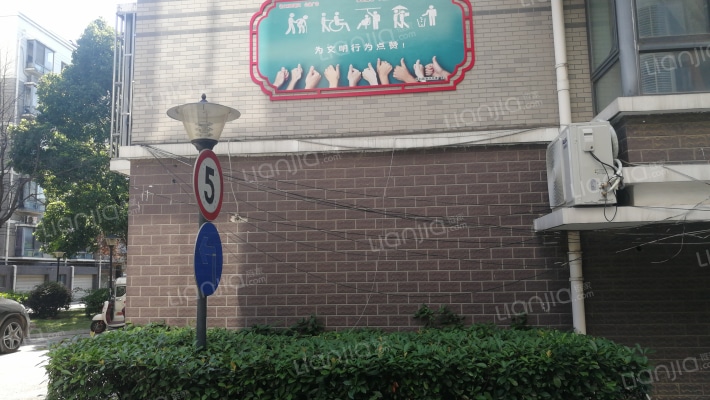 大树家园外景图