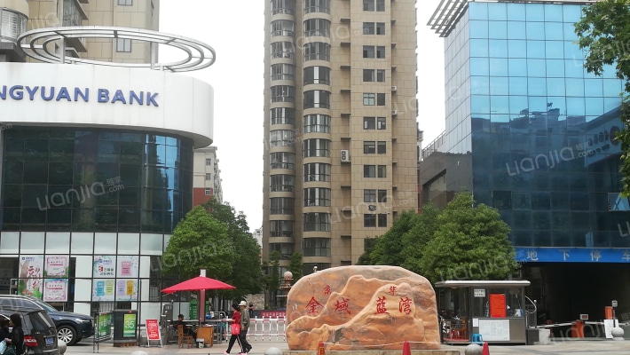 京华金域蓝湾外景图