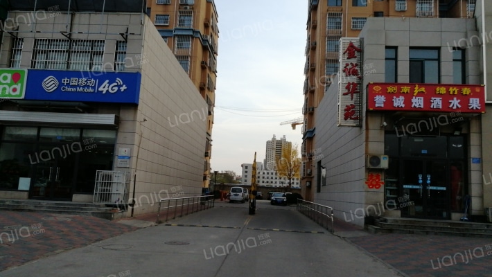 金城华苑三期外景图