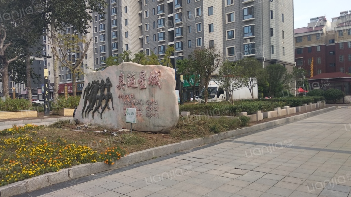 奥运星城外景图