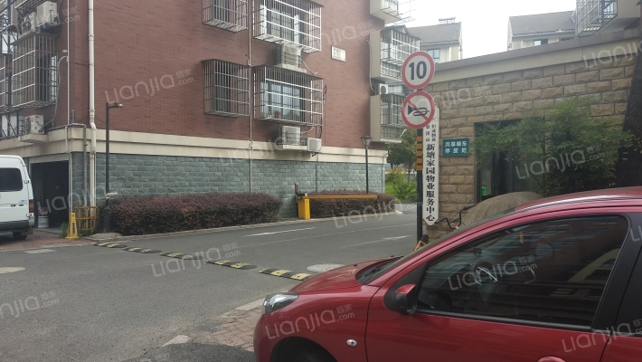 新塘家园外景图