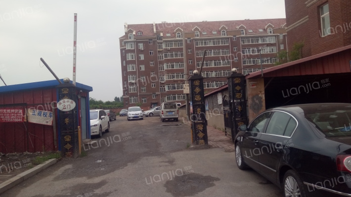 运华小区外景图