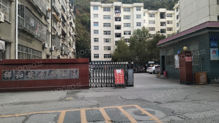 祥和安居二小区外景图