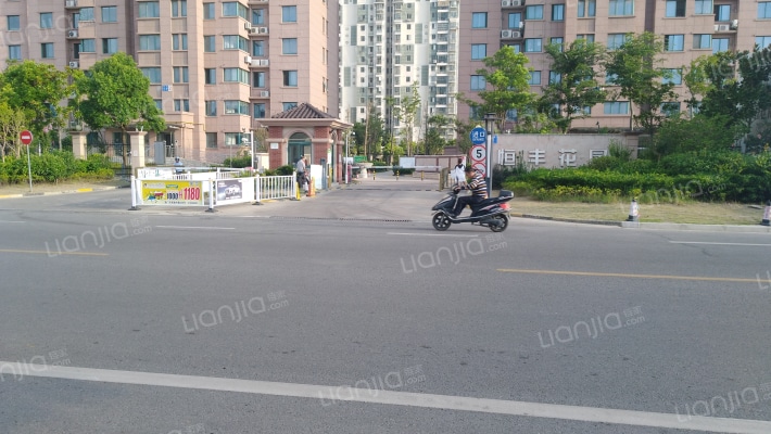 恒丰花园外景图