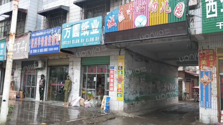 盛世花园小区外景图