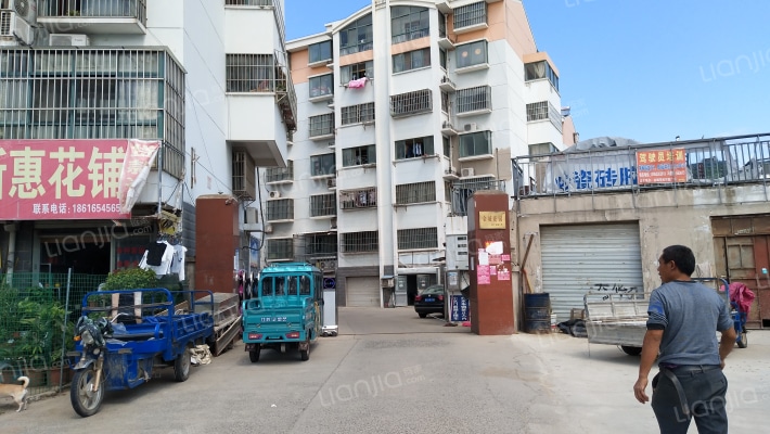 金城花园外景图