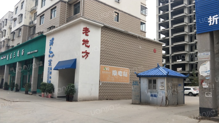 新地世纪城外景图