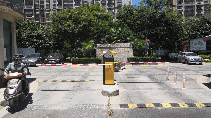 创想世纪外景图