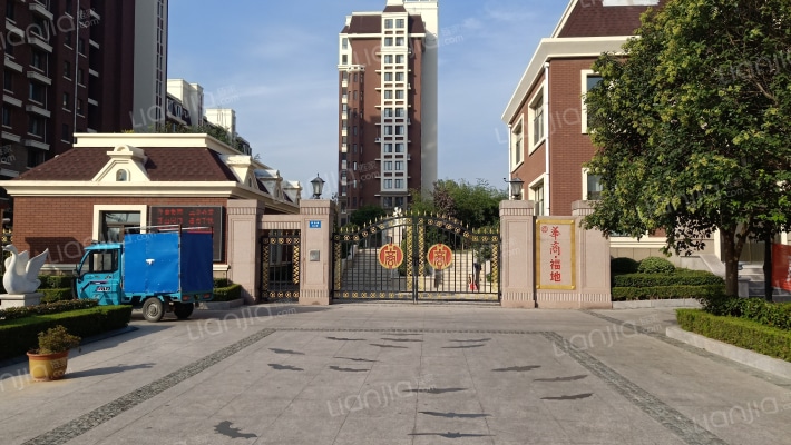 华商福地外景图