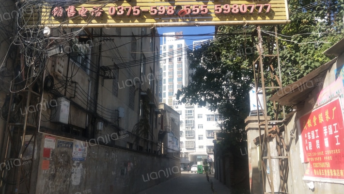 明都花园外景图