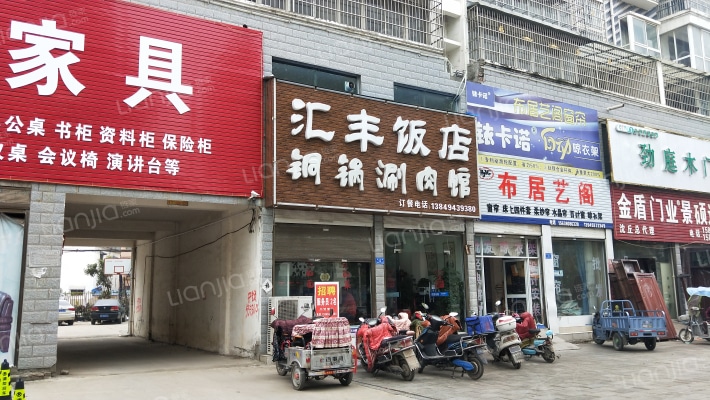 盛世嘉园外景图