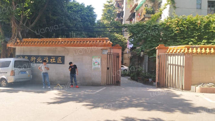 矿泉街北站社区外景图