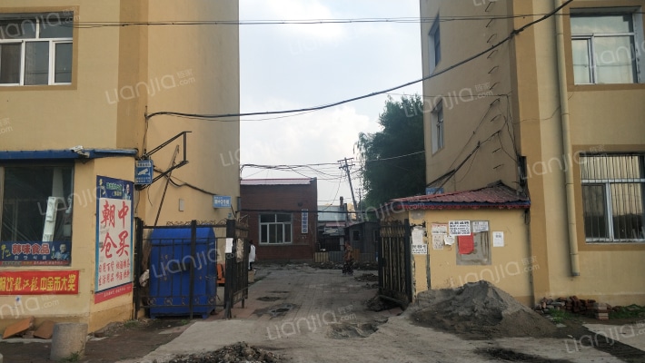 朝中家园外景图