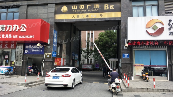 中央广场B区外景图