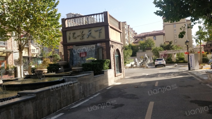 汇景天下外景图