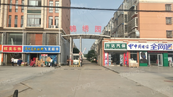 锦绣园(邳州市)外景图