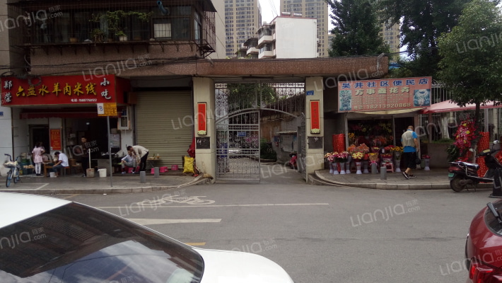 铁路双龙小区南区外景图