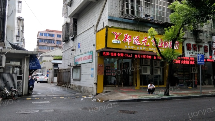 茅家小区东区外景图