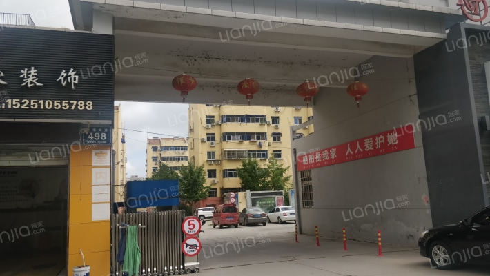 朝阳小区(射阳县)外景图