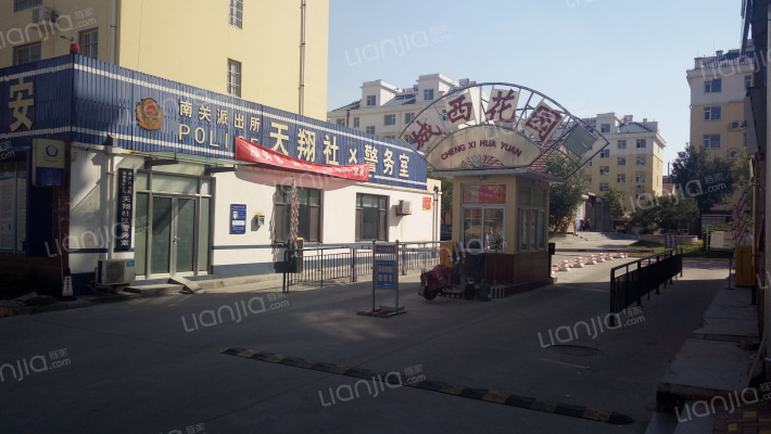 城西花园外景图