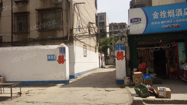 光明南路东十三号院外景图