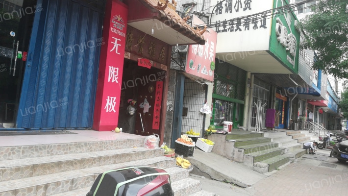 清贤雅居外景图