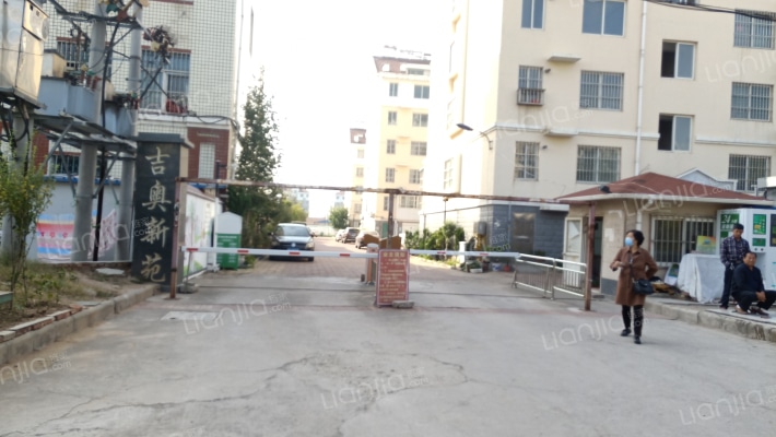 吉奥新苑外景图