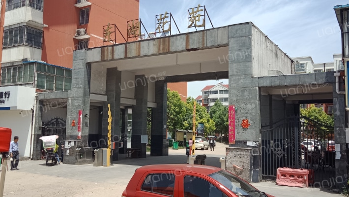 东湖花苑南区外景图