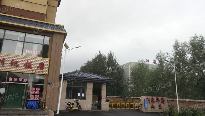 兴家华府小区外景图