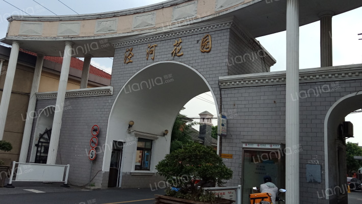 泾河花园外景图