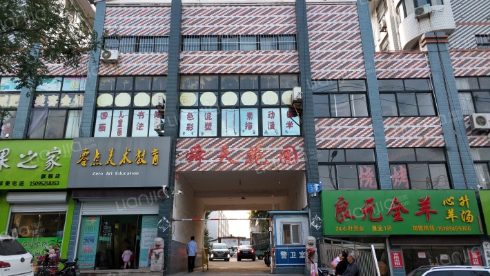 舜天花园外景图