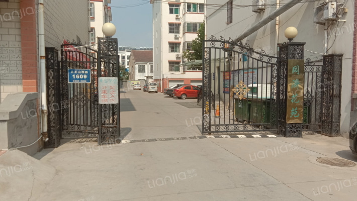 同济花苑外景图