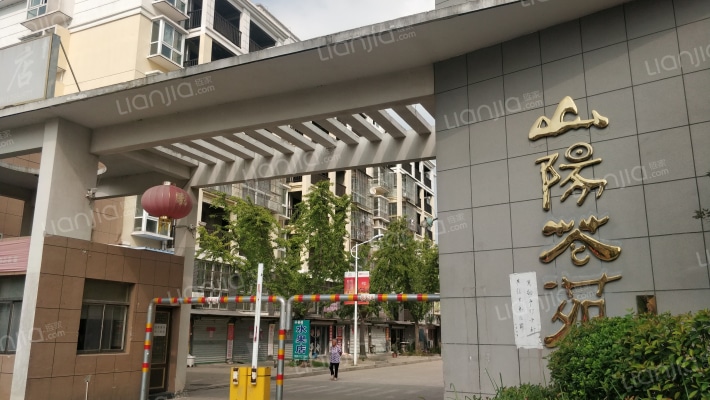 山阳花苑东区外景图