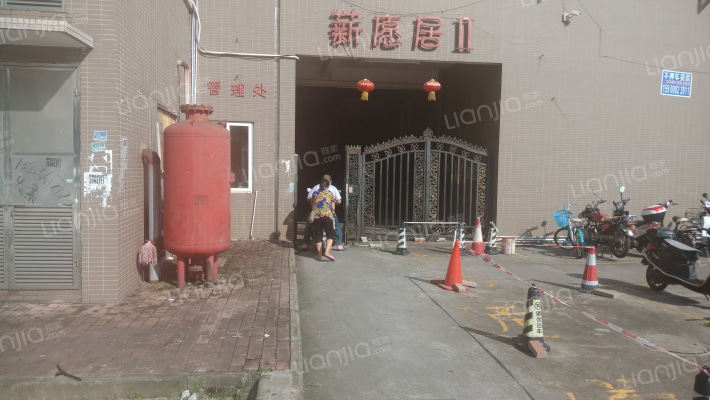 薪愿居Ⅱ期外景图