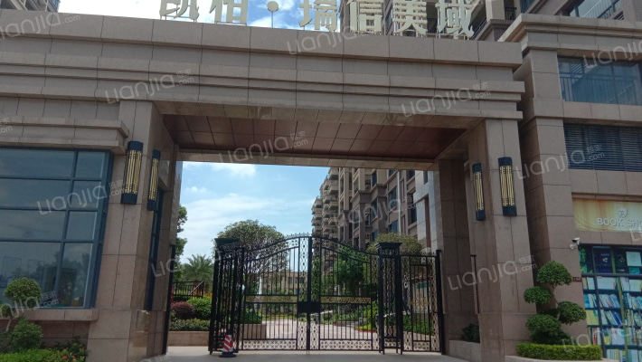 凯柏·瑞信美域外景图