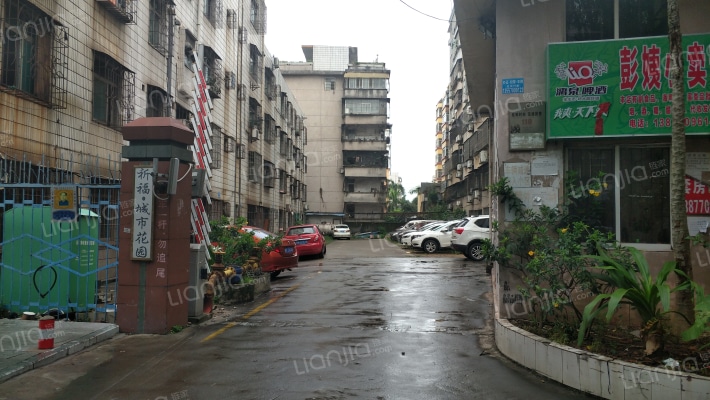 祈福·城市花园外景图